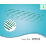 Class II A Ureteral Dilator Set Length 60cm High Performance 6Fr 8Fr 10Fr for sale