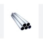 Monel K500 Seamless Pipe for Heat Exchangers in Petroleum and Power Applications for sale