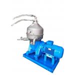 PDSP-15000 3 Phase Oil Solid Bowl Disc Centrifuge For Crude Oil Extracting for sale