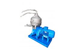China Self Cleaning Nozzle Separator Centrifuge Large Scale Palm Oil Refinery Machine supplier