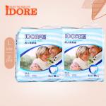 High Absorbency 3D Leakage Proof Adult Diapers for sale