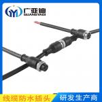 Custom IP67 M12 8 Pin Female To RJ45 Shielded Connector Cable