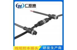 China Custom IP67 M12 8 Pin Female To RJ45 Shielded Connector Cable supplier