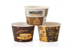 China 2.5OZ Double Wall Paper Container Making Machine For Cold Drinks supplier