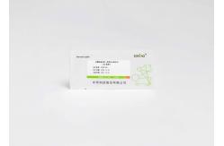 China CE Progesterone Prolactin Test Kit supplier