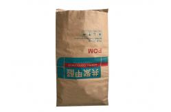 China Custom Printing 20KG Pasted Open Mouth Paper Sack With Pinch Bottom supplier
