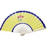 Elegant Foldable Hand Fans 21cm 23cm Customized Handheld Fan For Wedding for sale