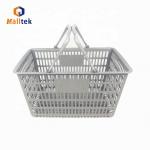 Portable Double Handle Plastic Supermarket Shopping Basket with 30L Load Capacity Ideal for Retail Stores and Multipurpose for sale