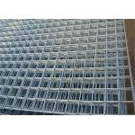 Carbon Steel Galvanised Wire Mesh Panels Welded 1x2 For Fence