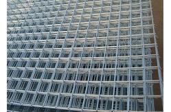 China Carbon Steel Galvanised Wire Mesh Panels Welded 1x2 For Fence supplier