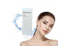 China Sub-Q HA Revolax Dermal Filler Injection For Defining Jawline Chine supplier