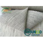 Heavy Weight interfacing ,  Lambswool Interlining Horse Tail / interlining material