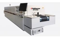 China OEM Melting Mesh Conveyor Belt Furnace 1050C For Sintering supplier