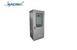 China System Response Time KTG183 Calcium Carbide Furnace Tail Gas Analysis Complete System supplier