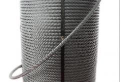 China Odm And Oem Ss 305 Galvanized Steel Wire Rope supplier