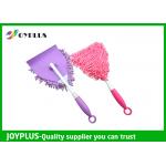 Personalized Car Cleaning Duster Car Wash Mitt With Handle Microfiber / PP Material for sale
