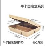 100% New PP plastic Lunch Food Storage Containers Recyclable Microwavable