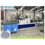 PVC Hot Cutting Plastic Granules Machine , PVC Plastic Pelletizing Extruder for sale