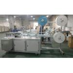 Medical Mask Making Machine/Ultrasonic Welding 0.5Mpa Disposable N95 Mask Making Machine for sale