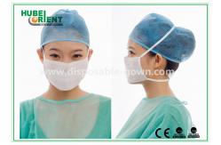 China Non Reusable Breathable Double Ties Nonwoven Face Mask supplier