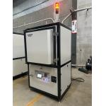 Nitrogen Gas Controlled Atmosphere Heat Treatment Industrial Sintering Furnace