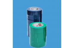 China PVC Insulation Tape with polyvinyl chloride supplier