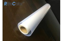 China Waterproof Milky Transparent Inkjet Screen Printing Film For offset Screen Printing supplier