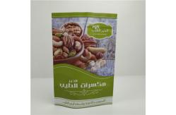 China MOPP Aluminum Foil Custom Standing Pouch Zipper Moisture Proof For Nuts supplier
