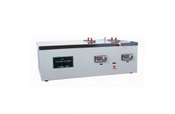China ASTM D97 Oil Analysis Equipment Pour Point And Cloud Point Instrument supplier