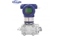China World-Leading YD3051 Differential Pressure Transmitter With High-Precision Sensor supplier