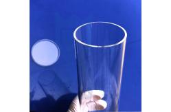 China SiO2 Fused Quartz Tube One End Sealing Bottom Or Round Bottom supplier