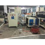 Portable Copper Pipe Welding Machine , 25KW 50A Induction Heating Machine for sale