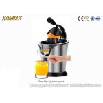 Press 160 Watt Electric Citrus Juicer Stainless Steel Orange Juice Squeezer for sale