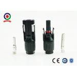 Dust Resistance  Compatible Connectors For Long Time Outdoor Application for sale