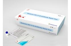 China Home STD Testing 25ml Serum Plasma HIV Rapid Test Kit supplier