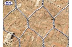 China Galvanized Strong Gabion Wall Cages / Gabion Baskets Retaining Wall supplier
