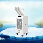 Ice Chamber Booster And Auxiliary Water Circulation For Mobile Air Cooler for sale
