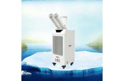 China Ice Chamber Booster And Auxiliary Water Circulation For Mobile Air Cooler supplier
