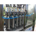 2L Automatic Viscous Filling Machine 200ml Honey Jar Filling Machine for sale