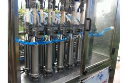 China 2L Automatic Viscous Filling Machine 200ml Honey Jar Filling Machine supplier