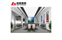China Prefabricated Steel Structure Office Building Indoor Metal Frame Structure Construction supplier