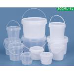 Customizable Logo Plastic Food Pail IML Thermal Transfer Screen Printing for sale