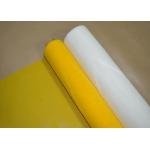 Anti Static 110 Monofilament Polyester Mesh , Heat Resistant Mesh Fabric for sale