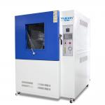 1200L IP5X IP6X Environmental Test Chamber , Reliable Sand And Dust Chamber for sale