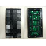 Weatherproof Outdoor LED Billboard 8mm Advertising LED Screen With RF Signal