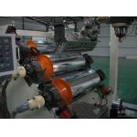 Automatic Single Screw Extruder / Extrusion Machine For PP PE Sheet for sale