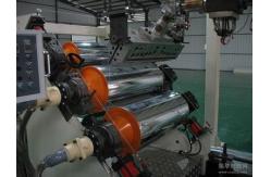 China Automatic Single Screw Extruder / Extrusion Machine For PP PE Sheet supplier