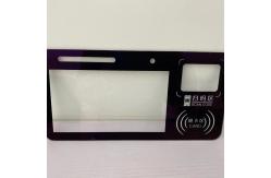 China Customized Electronic Display Glass Panel Toughened Silk Screen Glass supplier