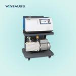 DN25KF Helium Mass Spectrometer Leak Detector With 1s Response Time for sale