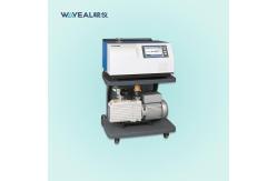 China DN25KF Helium Mass Spectrometer Leak Detector With 1s Response Time supplier